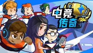 今年会jinnianhui 怎么用电脑做游戏人物原画